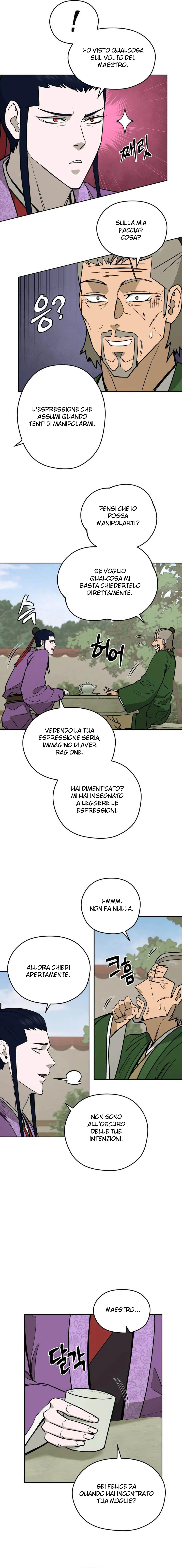 Read Administrator - Kang Jin Lee Manga Online