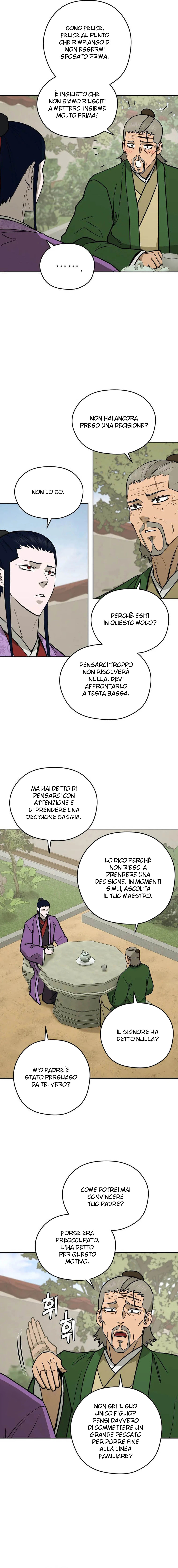 Read Administrator - Kang Jin Lee Manga Online