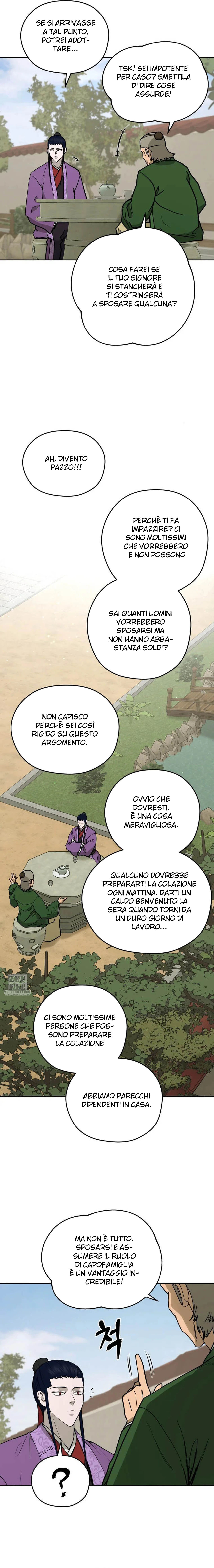 Read Administrator - Kang Jin Lee Manga Online