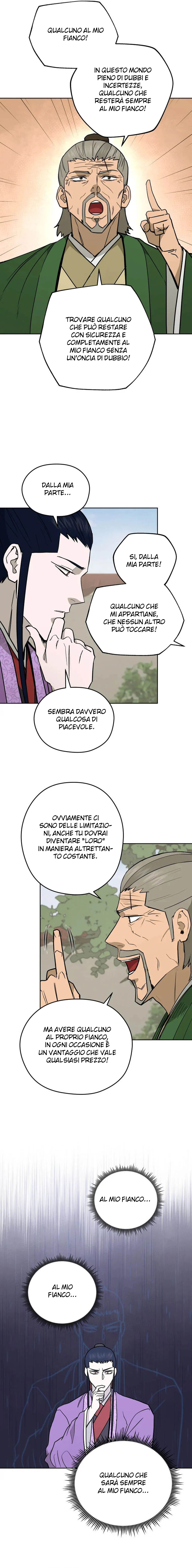 Read Administrator - Kang Jin Lee Manga Online