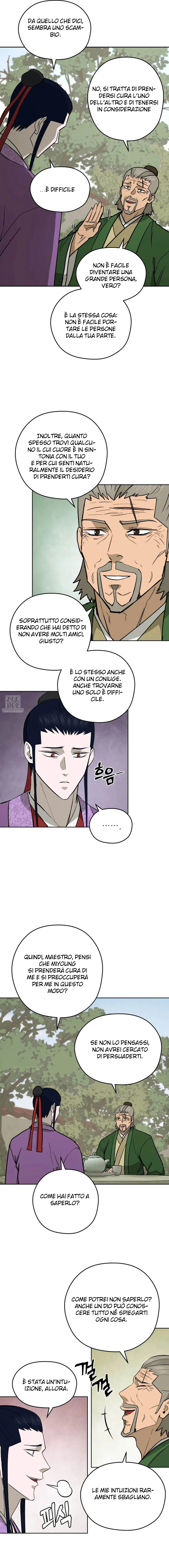 Read Administrator - Kang Jin Lee Manga Online