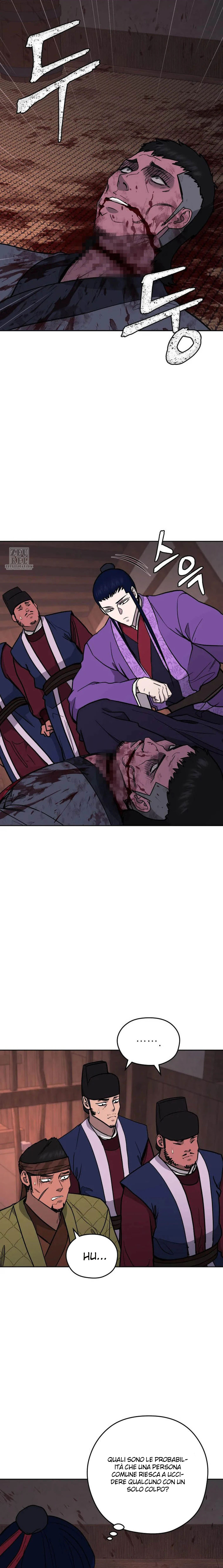 Read Administrator - Kang Jin Lee Manga Online