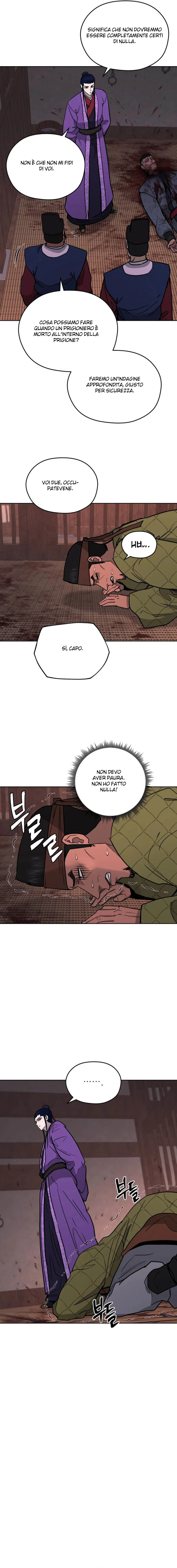 Read Administrator - Kang Jin Lee Manga Online