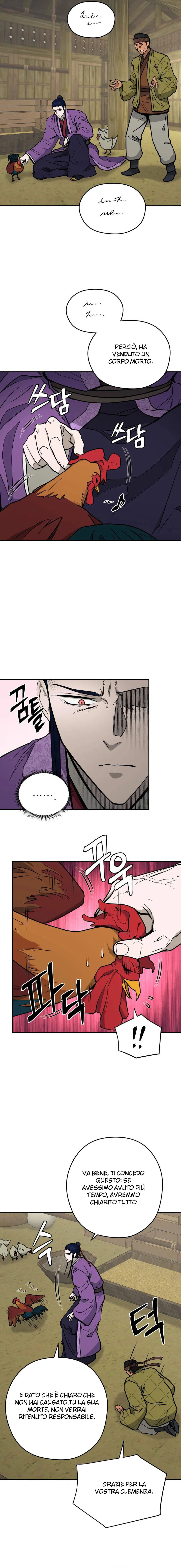 Read Administrator - Kang Jin Lee Manga Online