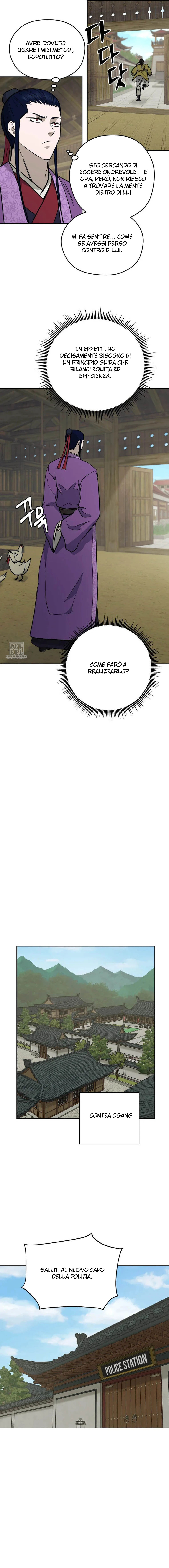 Read Administrator - Kang Jin Lee Manga Online