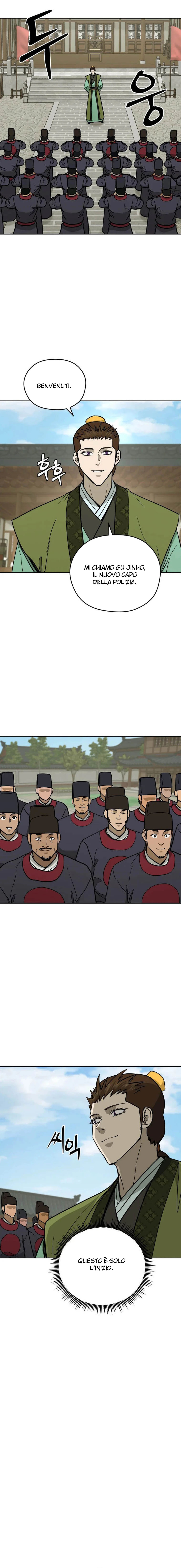 Read Administrator - Kang Jin Lee Manga Online