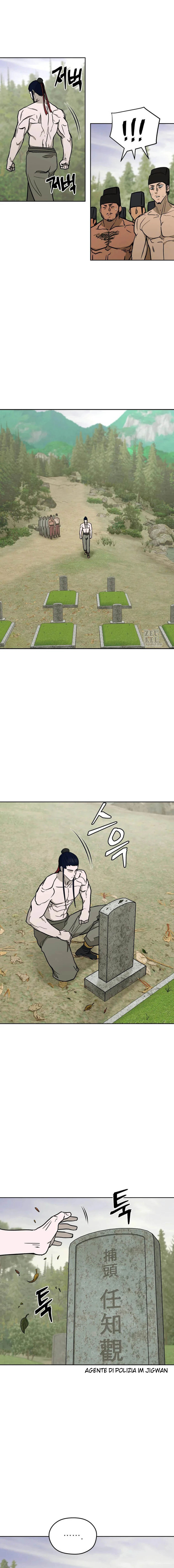 Read Administrator - Kang Jin Lee Manga Online