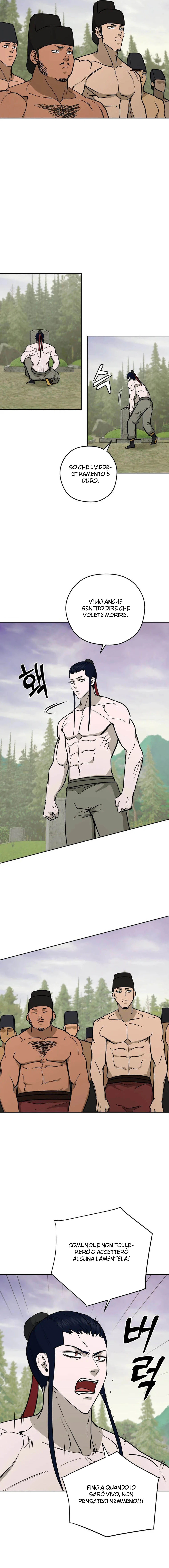 Read Administrator - Kang Jin Lee Manga Online