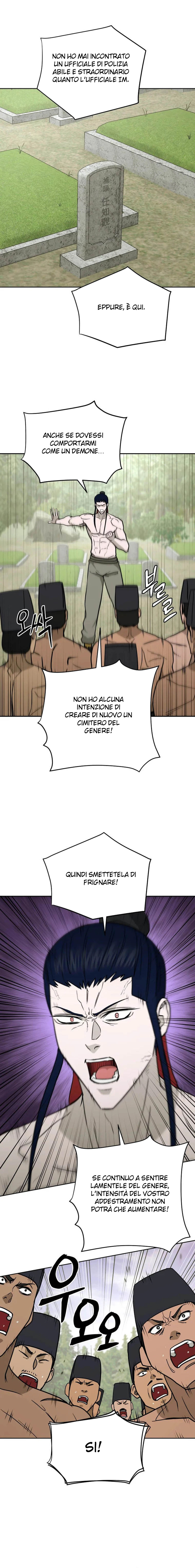 Read Administrator - Kang Jin Lee Manga Online