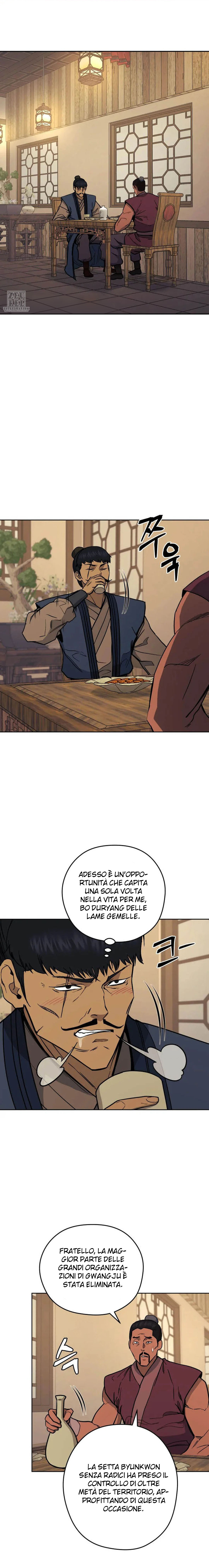 Read Administrator - Kang Jin Lee Manga Online