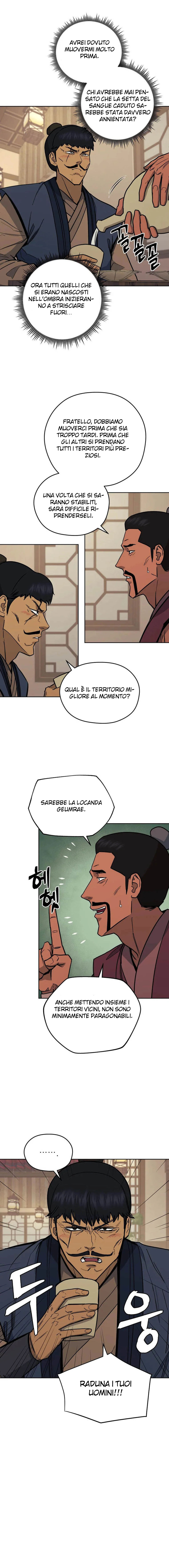 Read Administrator - Kang Jin Lee Manga Online