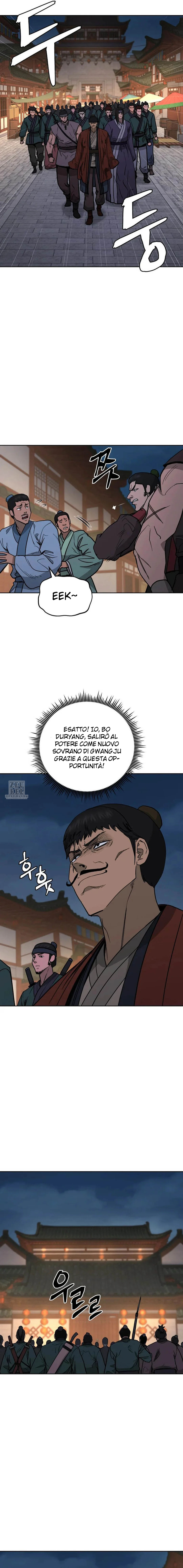 Read Administrator - Kang Jin Lee Manga Online