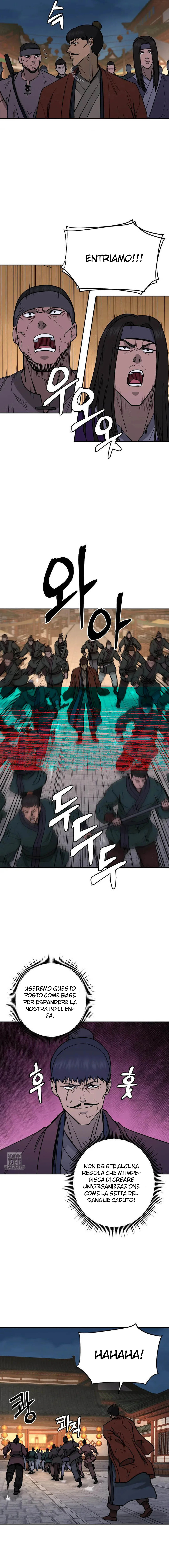 Read Administrator - Kang Jin Lee Manga Online