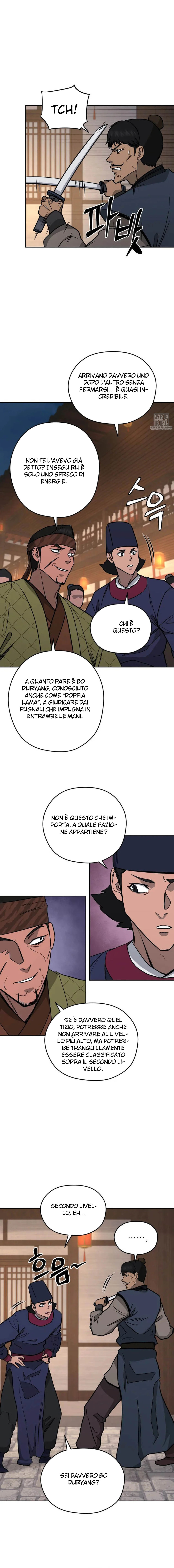 Read Administrator - Kang Jin Lee Manga Online