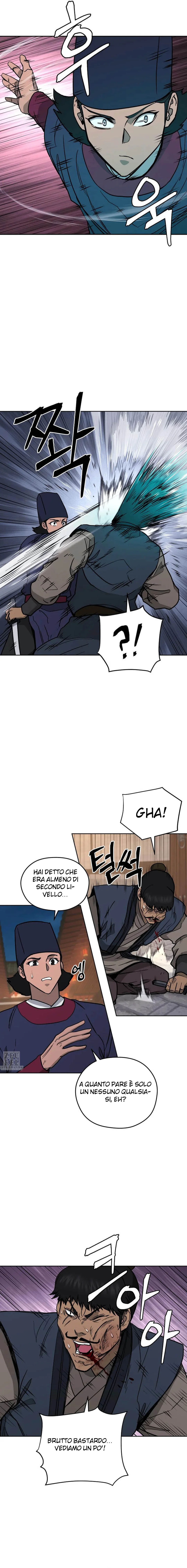 Read Administrator - Kang Jin Lee Manga Online