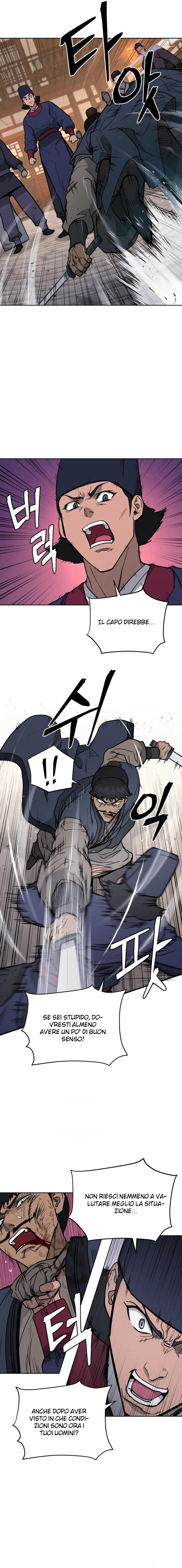 Read Administrator - Kang Jin Lee Manga Online