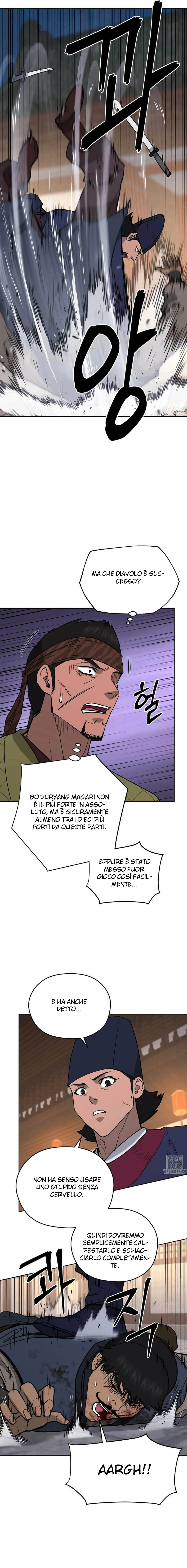 Read Administrator - Kang Jin Lee Manga Online