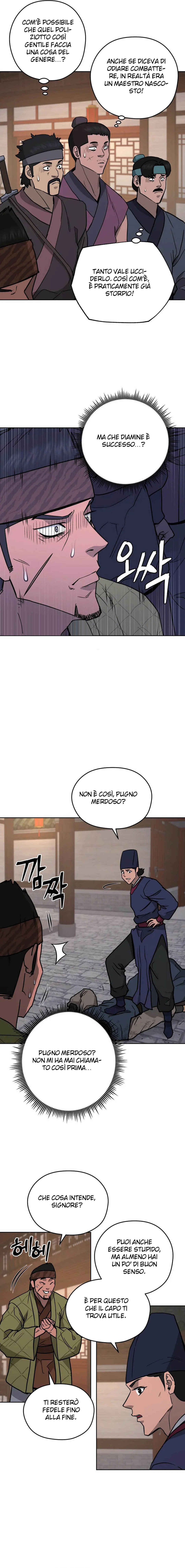 Read Administrator - Kang Jin Lee Manga Online