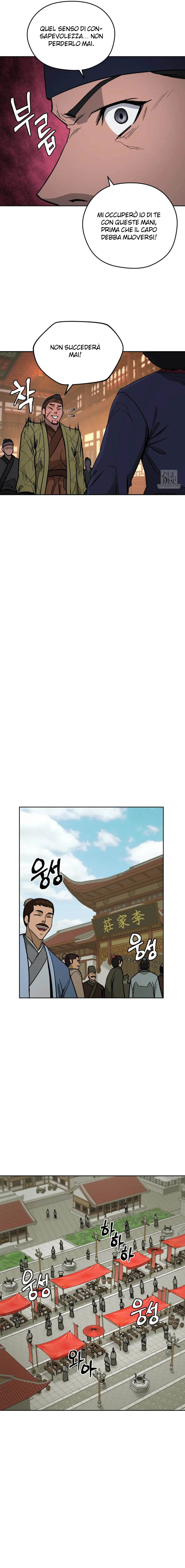 Read Administrator - Kang Jin Lee Manga Online