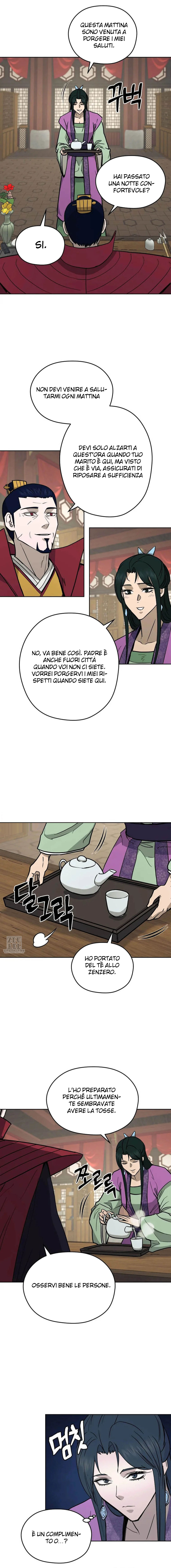 Read Administrator - Kang Jin Lee Manga Online