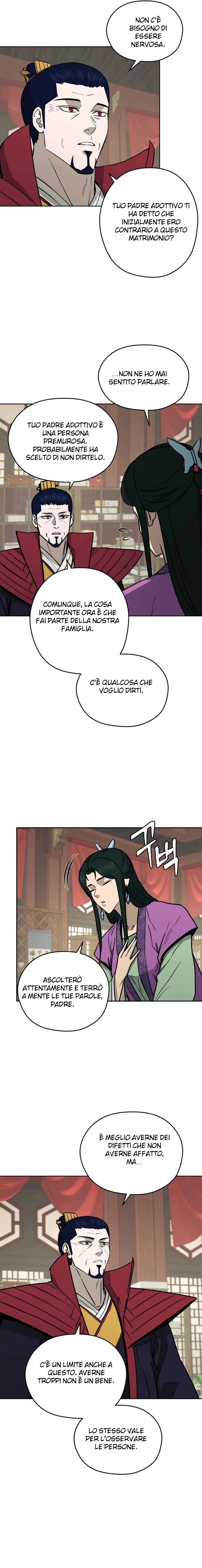 Read Administrator - Kang Jin Lee Manga Online