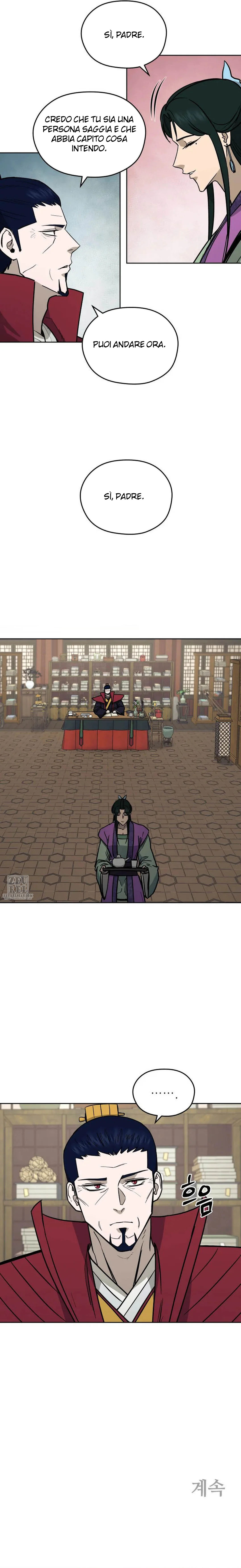 Read Administrator - Kang Jin Lee Manga Online