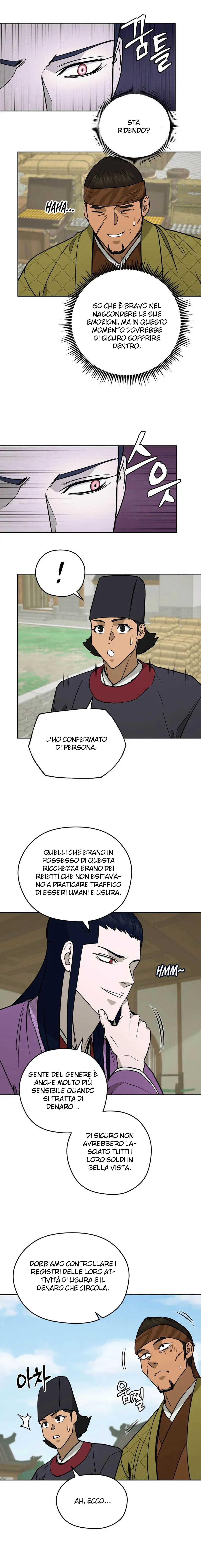 Read Administrator - Kang Jin Lee Manga Online