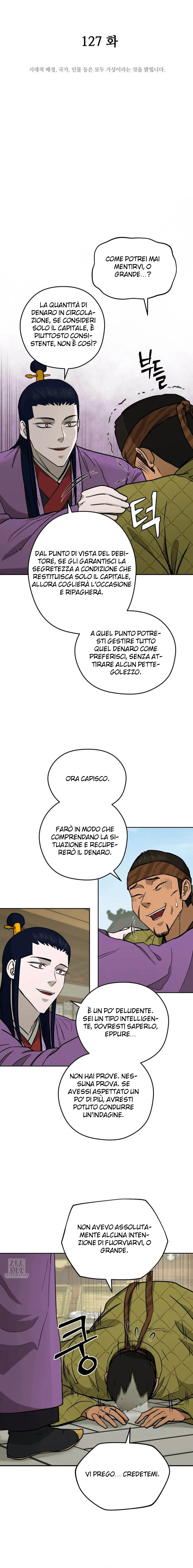 Read Administrator - Kang Jin Lee Manga Online