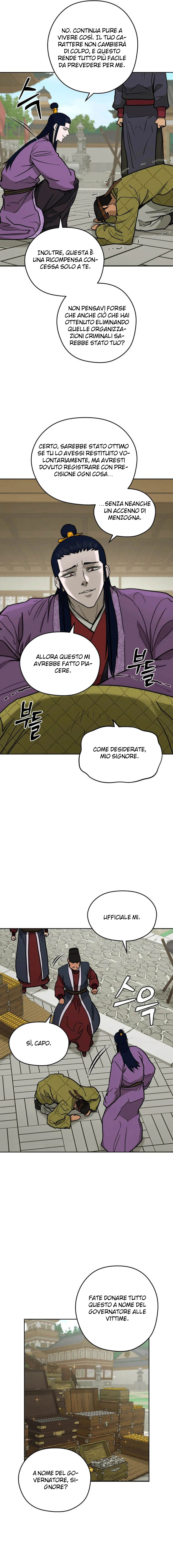 Read Administrator - Kang Jin Lee Manga Online