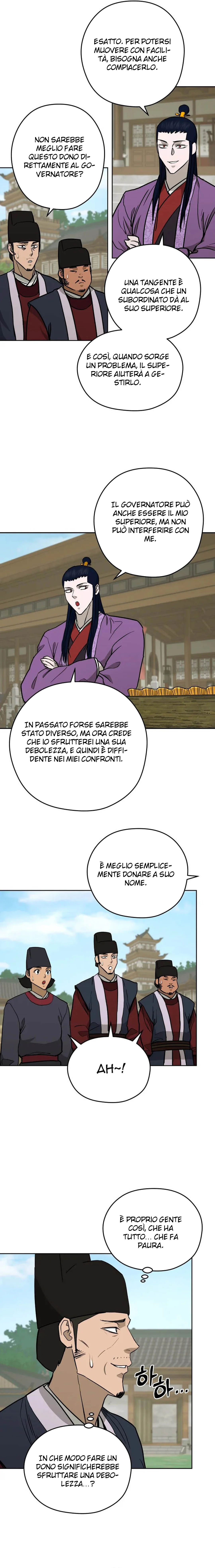 Read Administrator - Kang Jin Lee Manga Online