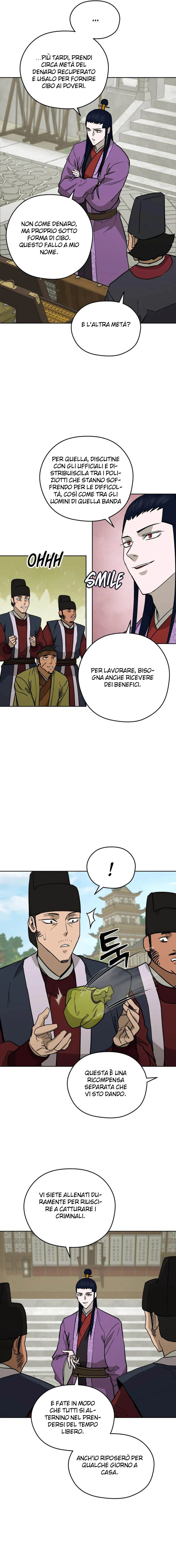 Read Administrator - Kang Jin Lee Manga Online