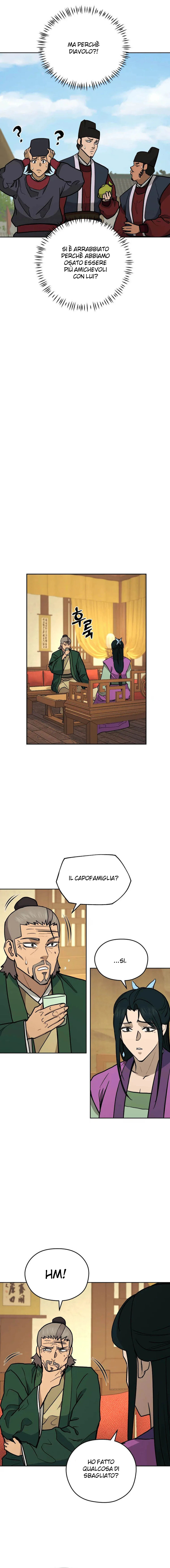 Read Administrator - Kang Jin Lee Manga Online