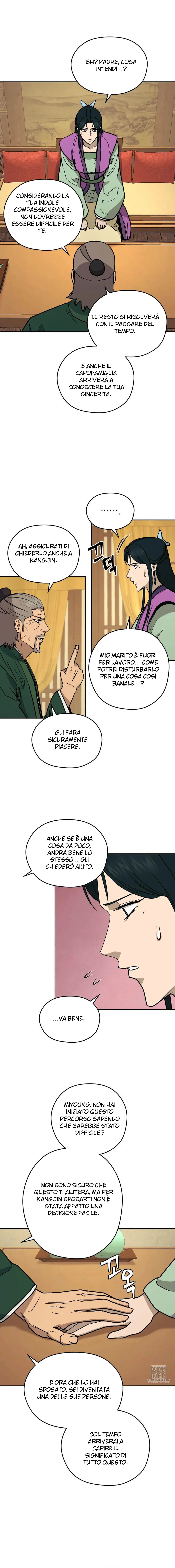 Read Administrator - Kang Jin Lee Manga Online