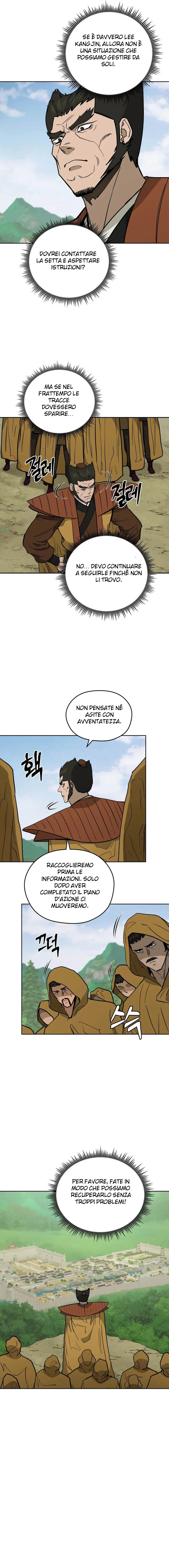 Read Administrator - Kang Jin Lee Manga Online