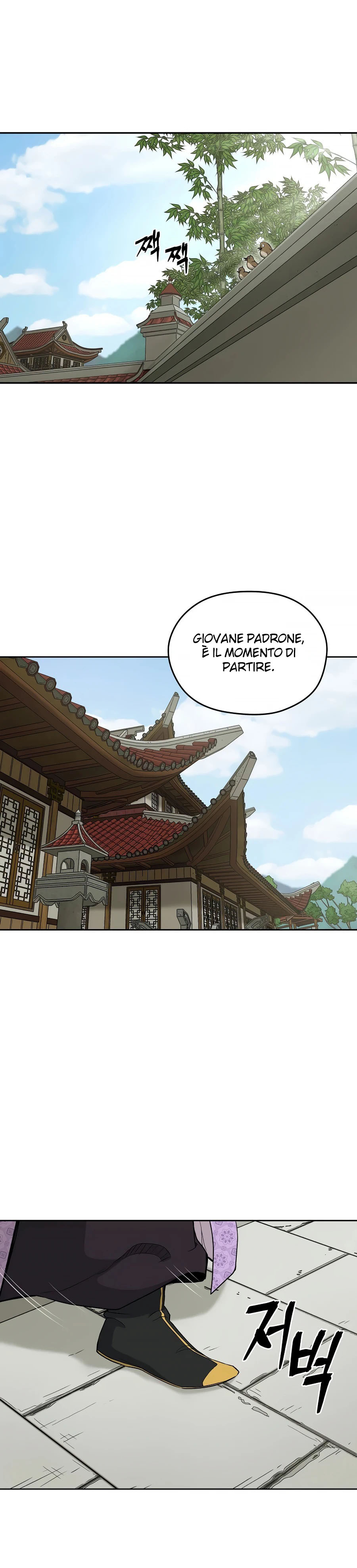 Read Administrator - Kang Jin Lee Manga Online