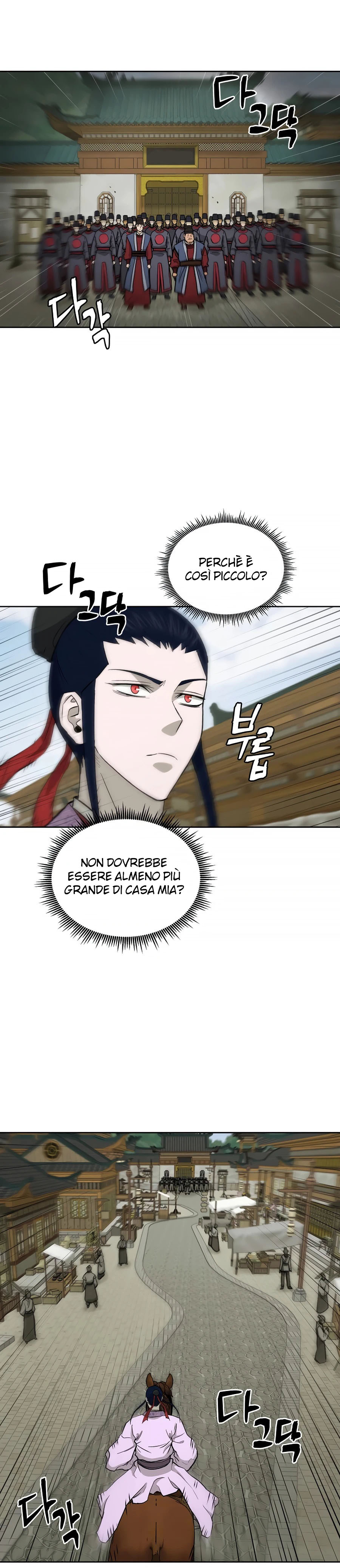Read Administrator - Kang Jin Lee Manga Online