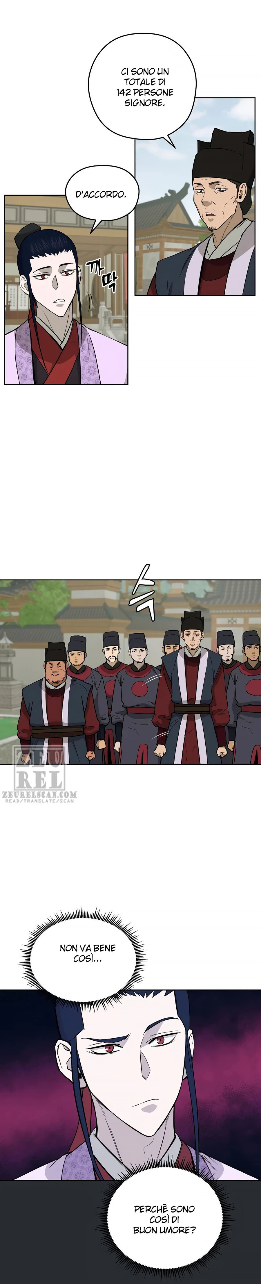 Read Administrator - Kang Jin Lee Manga Online