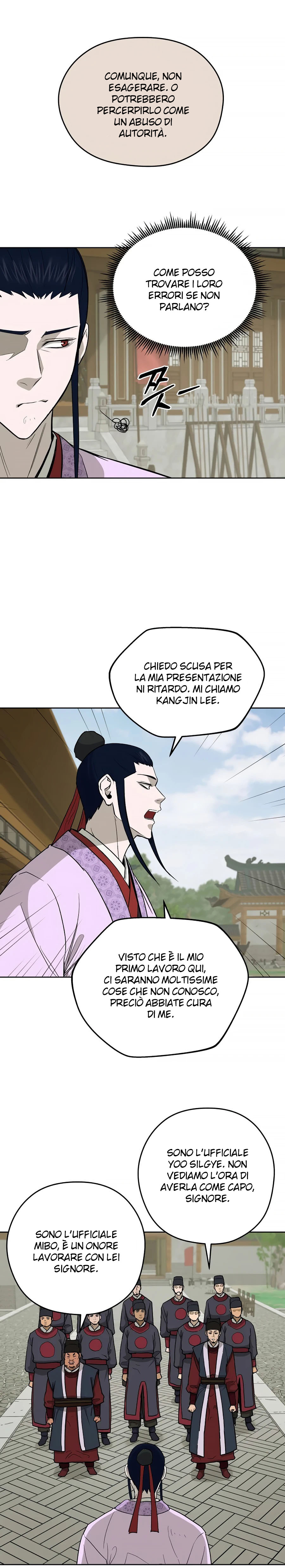 Read Administrator - Kang Jin Lee Manga Online