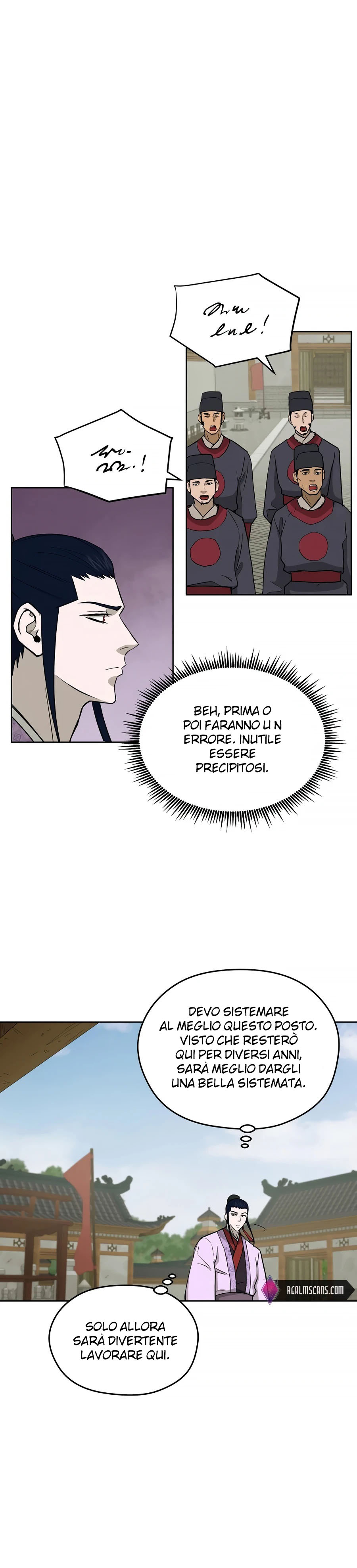 Read Administrator - Kang Jin Lee Manga Online