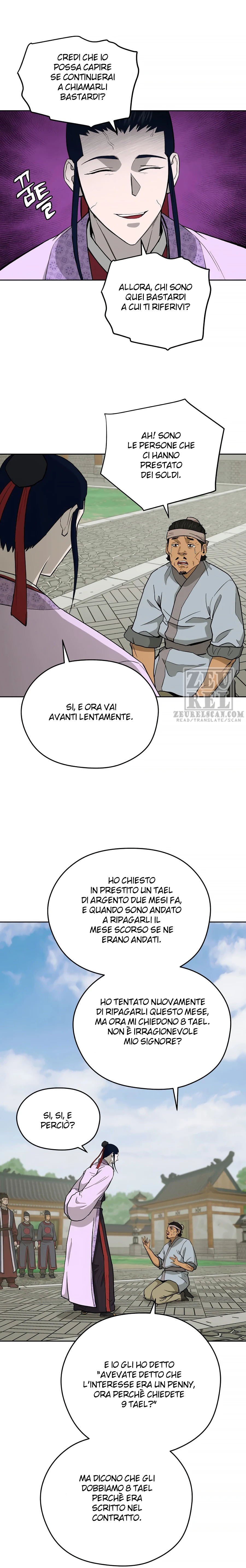 Read Administrator - Kang Jin Lee Manga Online