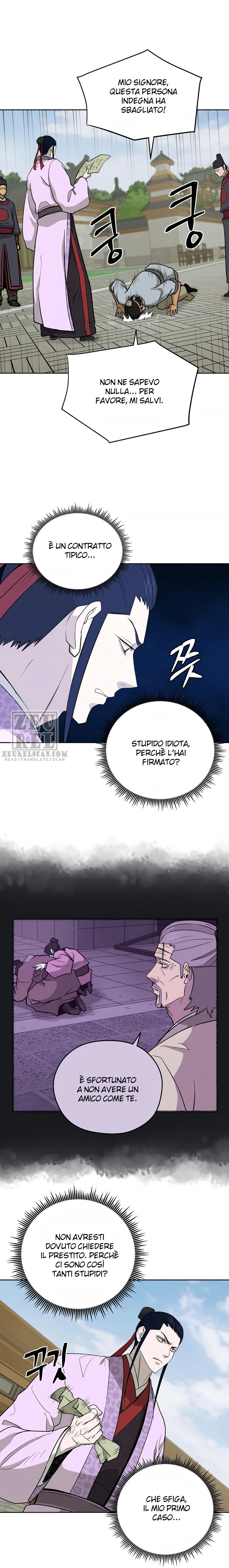 Read Administrator - Kang Jin Lee Manga Online
