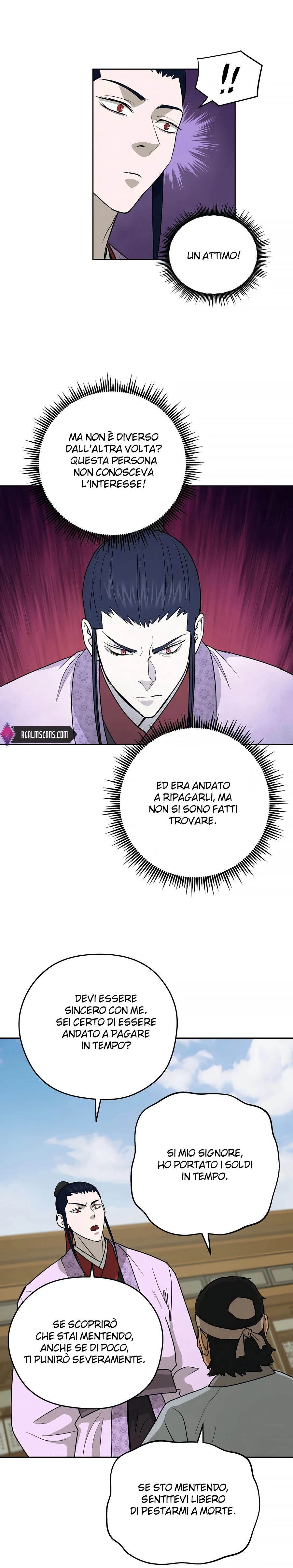Read Administrator - Kang Jin Lee Manga Online