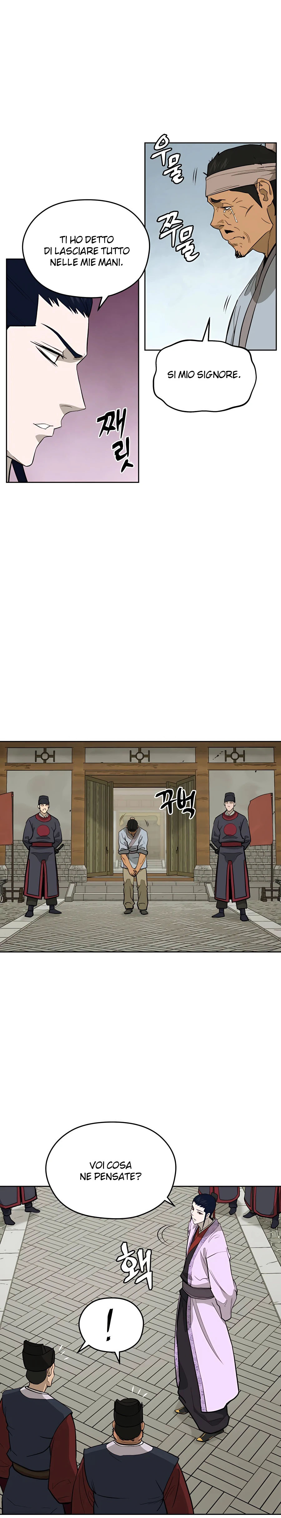 Read Administrator - Kang Jin Lee Manga Online