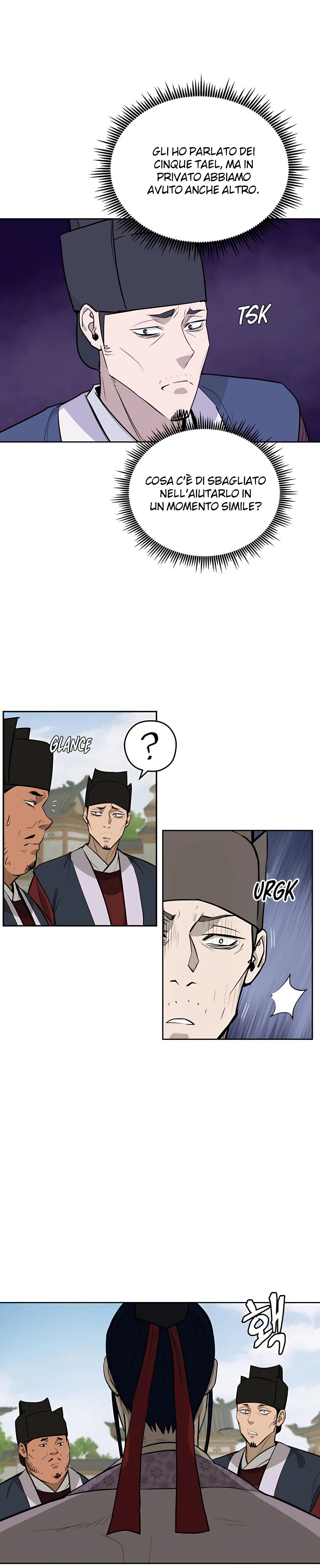 Read Administrator - Kang Jin Lee Manga Online
