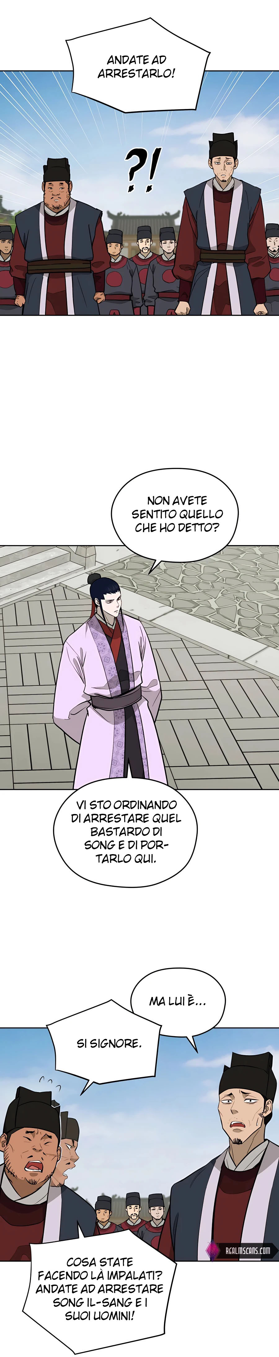 Read Administrator - Kang Jin Lee Manga Online