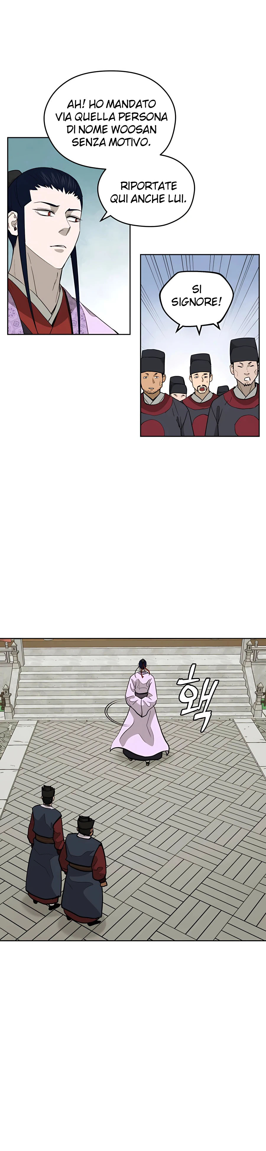 Read Administrator - Kang Jin Lee Manga Online