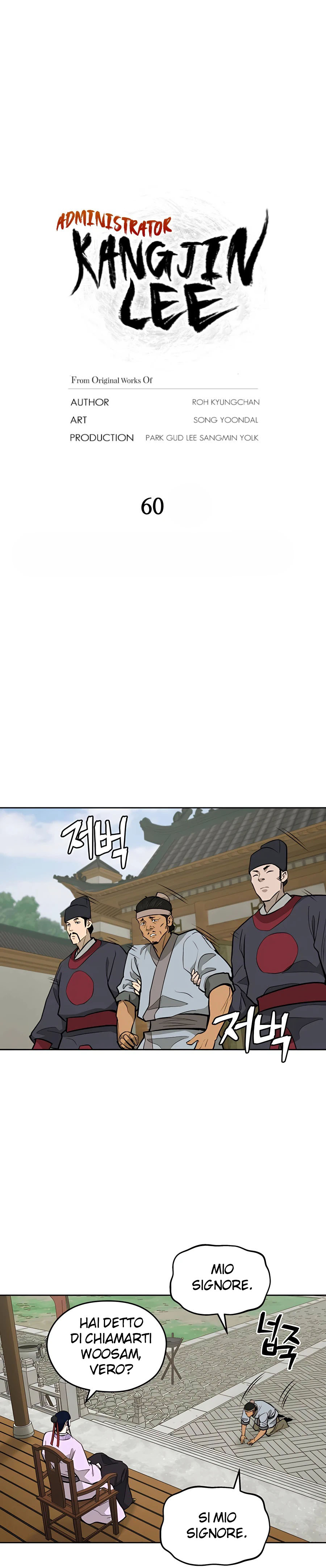 Read Administrator - Kang Jin Lee Manga Online