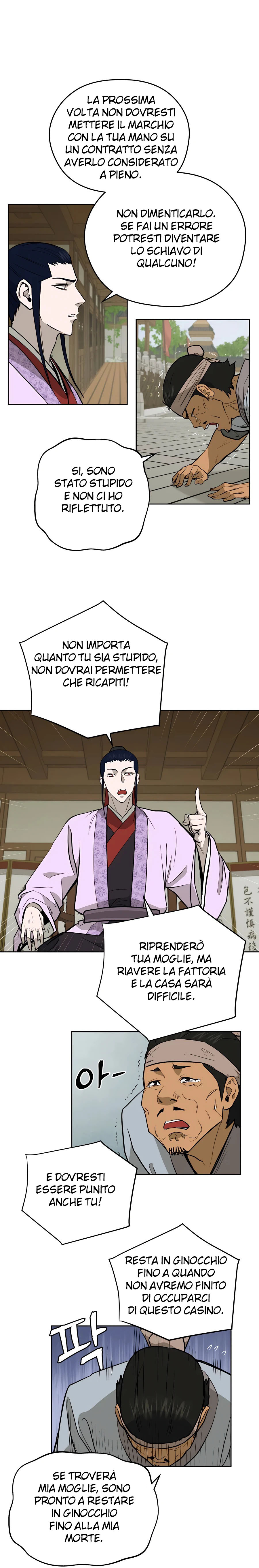 Read Administrator - Kang Jin Lee Manga Online