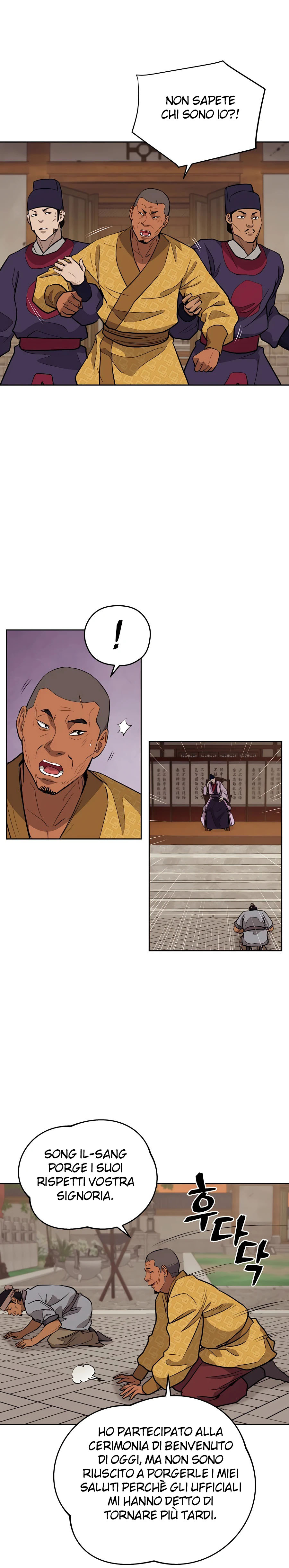 Read Administrator - Kang Jin Lee Manga Online