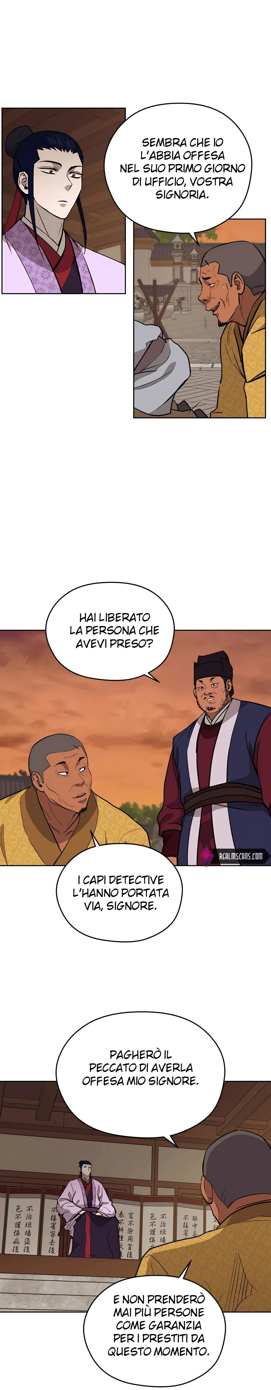Read Administrator - Kang Jin Lee Manga Online